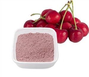 خشک ھٹی چیری پاؤڈر کو منجمد کریں۔