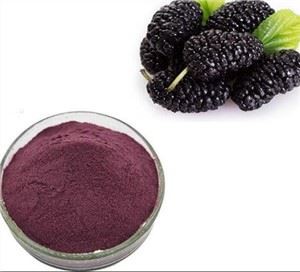 شہتوت پاؤڈر