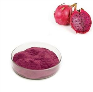 پٹیا ایکسٹریکٹ