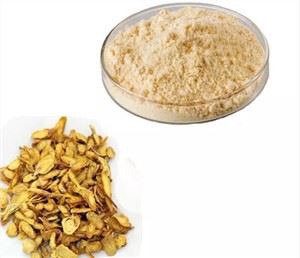 چینی سکل کیپ پاؤڈر